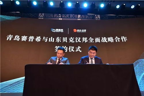 数据烘焙 当饼店营销场景与互联网数据逻辑相遇